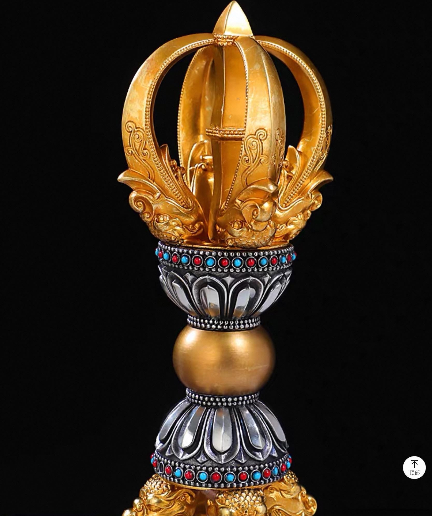 Handcrafted Vajra Nepalese Dorje Brass Handmade Tibetan Style gift Tibetan Sacred Buddhist Ritual
