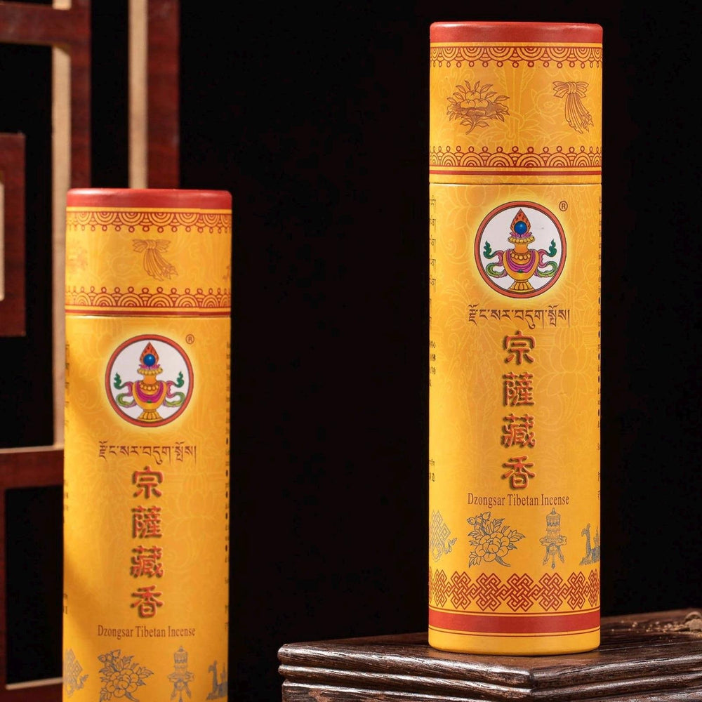 Dzongsar incense source photo 09 on branded background