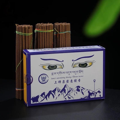 Tibetan Incense | Natural Hand-Rolled Dzogchen Incense Sticks | Meditation Aromatherapy | 12cm ~45 Sticks