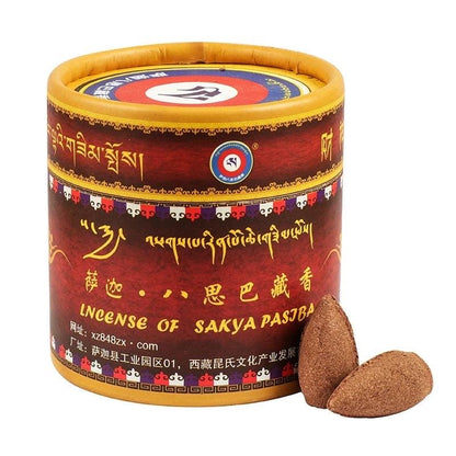 Sakya Phagpa Smoke Offering Torma Cones | Tibetan Backflow Incense | Sur Ritual Supply | Handmade Buddhist Incense ~45 Cones