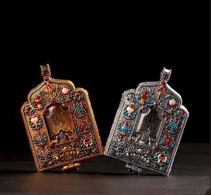 Pendentif Gau tibétain en laiton