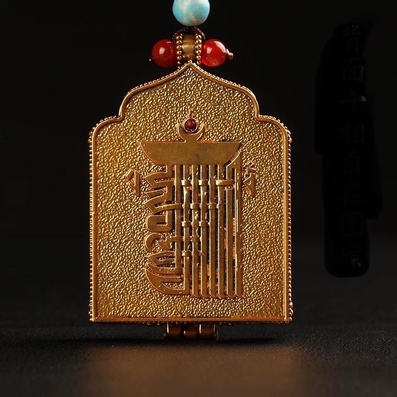 Pendentif Gau tibétain en laiton