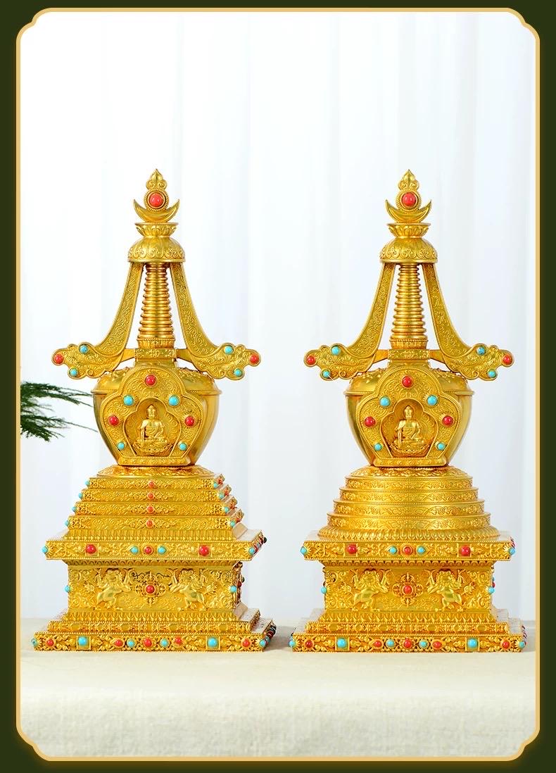 Gold Gilt Brass Buddhist Stupa Pagoda | Tibetan Relic Tower | Sacred Altar & Meditation Home Decor
