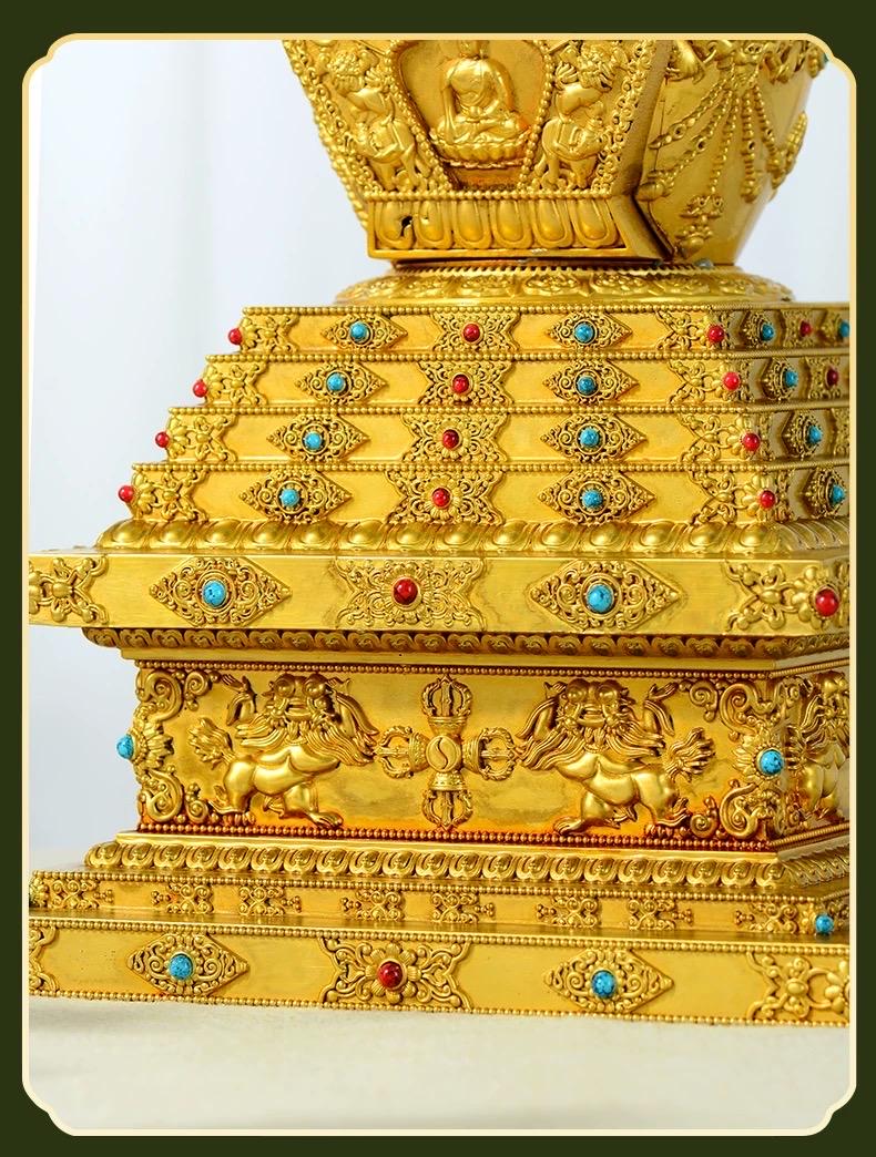Gold Gilt Brass Buddhist Stupa Pagoda | Tibetan Relic Tower | Sacred Altar & Meditation Home Decor