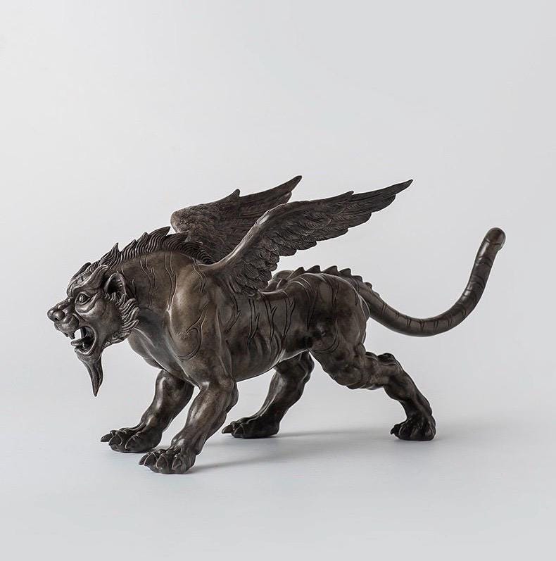 Vintage Bronze Winged Tiger Statue, Bi'an Mythical Beast Figurine, Feng Shui Tiger with WingsSculpture, Home Office Decor, Wealth Power Gift