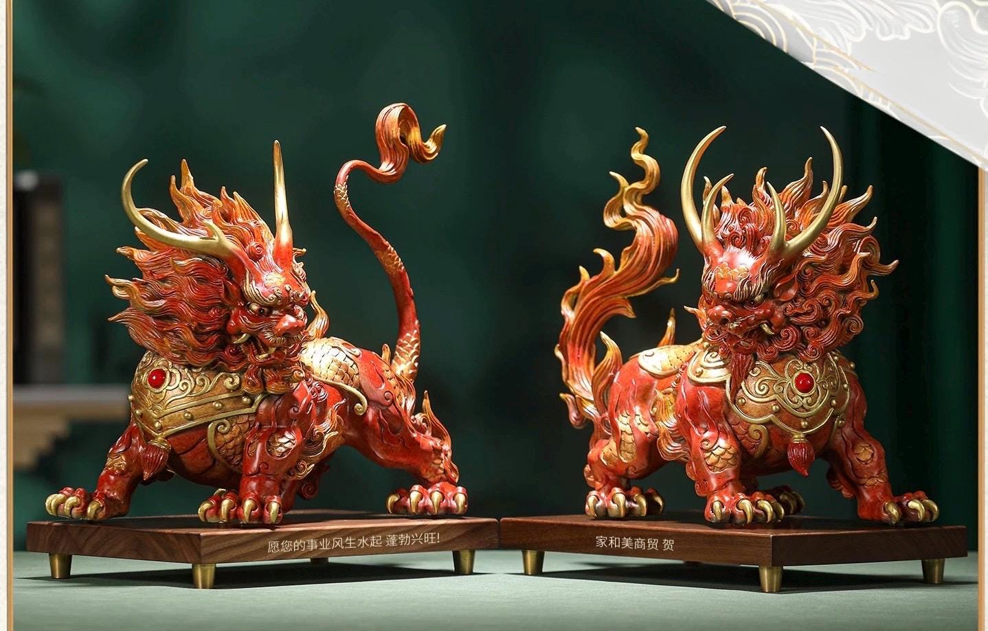 Handcrafted Brass Qilin Statues Pair - Mythical Kirin Sculpture for Home Office Decor, Housewarming & Grand Opening Gift, Feng Shui Art