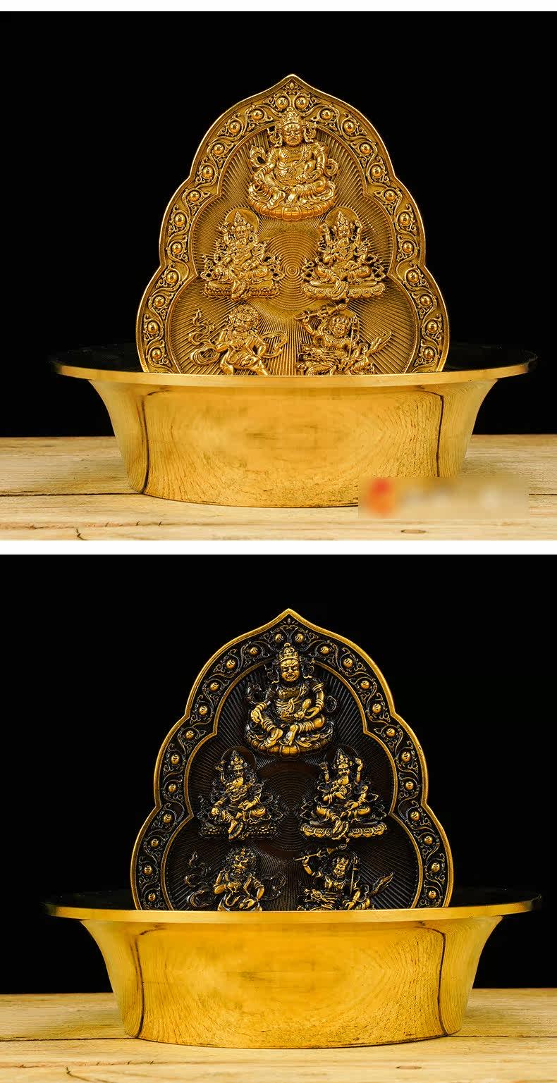 Five Wealth Gods Brass Offering Bowl Set, Buddhist Water Cups for Altar, Yellow Jambhala Puja Supplies, Zen Home Decor, Feng Shui Gift