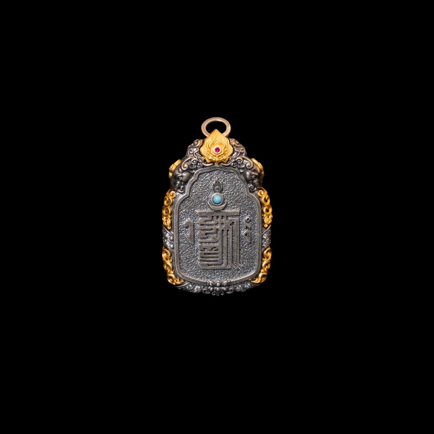 Buddhist Zodiac Guardian Amulet Necklace 24K Gold Over Sterling Silver Tibetan Protection Talisman Shurangama Mantra Gau Box Spiritual Gift