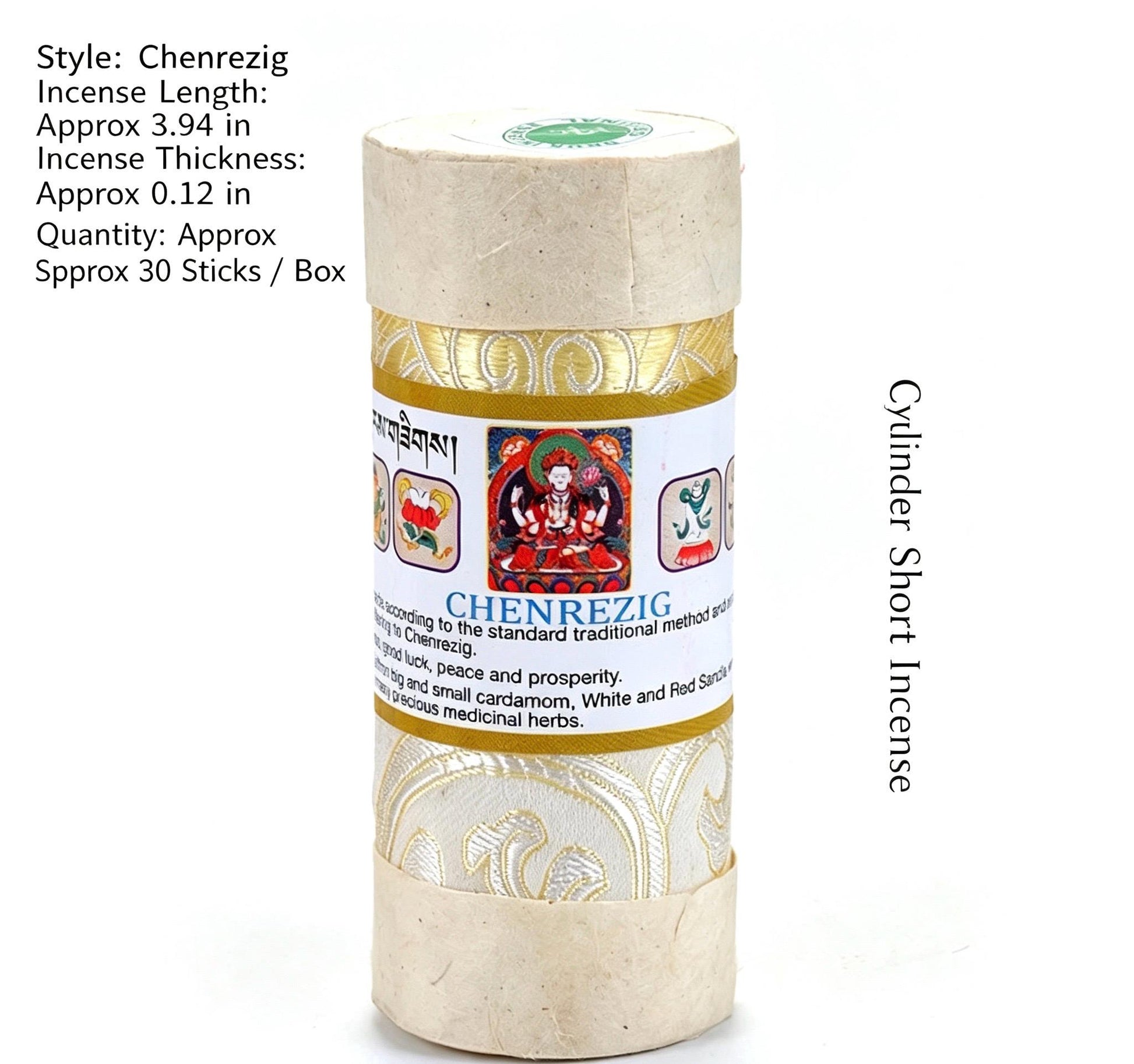 Dzongsar Tibetan Incense Sticks, Natural Himalayan Herbal Incense, Handmade Aromatic Sticks for Meditation Yoga Home Office, Sacred Gift