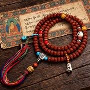 Mala Rudraksha de doble dragón, 108 cuentas