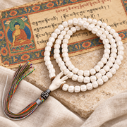 Mala 108 perles graines et bois de cervidé