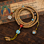EverestArtstudios Drei-Juwelen-Xingyue-Bodhi-Mala, 108 Perlen