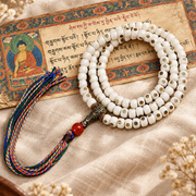Mala yak natural con Wan, 108 cuentas