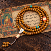 EverestArtstudios Gealterte Hainan-Xingyue-Bodhi-Mala, 108 Perlen