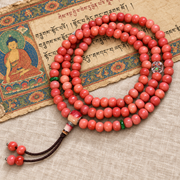 Mala os de chameau verre et perle Guru