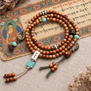 Mala 108 détails Bodhi œil de phénix