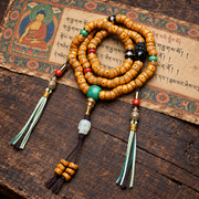 EverestArtstudios Xingyue-Bodhi-Mala, Obsidian/Türkis/Achat