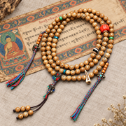 Mala 108 Bodhi Xingyue con coral y hueso yak