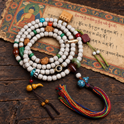 EverestArtstudios Xingyue-Bodhi-Mala, 108 Tonnenperlen/Quasten