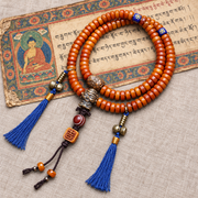 Mala 108 os de yack lotus Bodhi Vajra