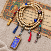 EverestArtstudios Xingyue-Bodhi-Mala, Thangka/Sandelholz