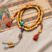 EverestArtstudios Xingyue-Bodhi-Mala, 108 Perlen, Knochen