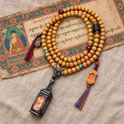 Mala de 108 cuentas Bodhi Xingyue con colgante Thangka de cuatro caras