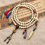 EverestArtstudios Knochen-Mala, 108 Perlen, Schutzring/Vajra