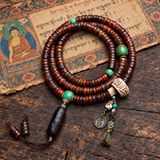 Mala 108 os pendentif Rahula
