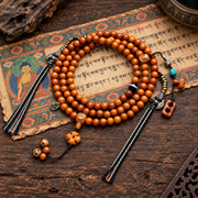 Mala 108 yack agate Bouddha sans visage