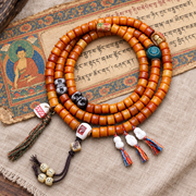 Mala 108 yack motif bambou obsidienne