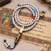 EverestArtstudios Xingyue-Bodhi-Mala, Kristall/Wohlstandsgott
