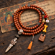 EverestArtstudios Xingyue-Bodhi-Mala, Yakknochen/Drachenmotiv