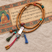 EverestArtstudios Xingyue-Bodhi-Mala, Phönixaugen/Achat