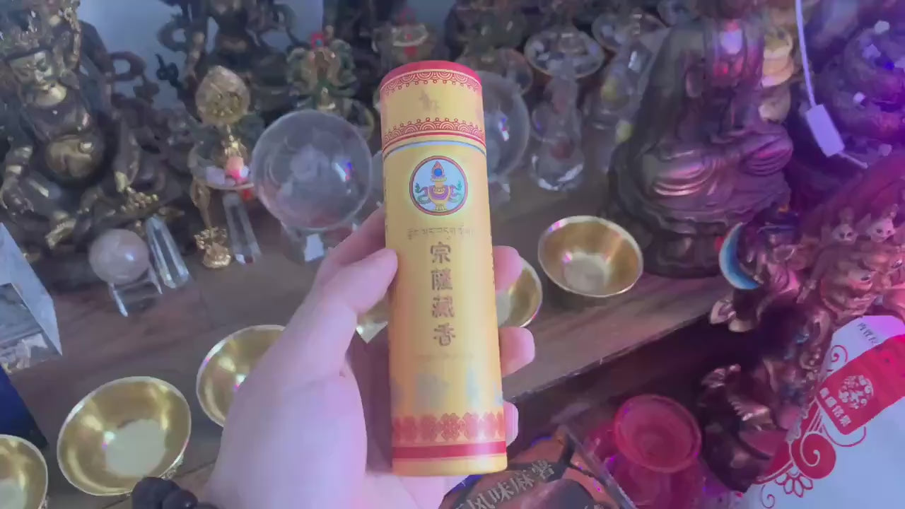 Load video: Authentic Dzongsar Tibetan Incense