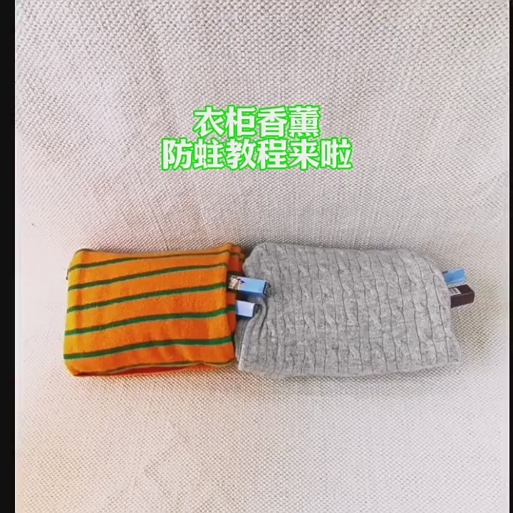 Load video: Indian Incense Bulk Cartons — Brand &amp; Fragrance Selection