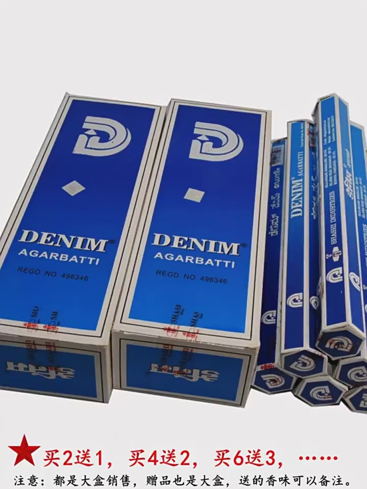 Load video: Indian Incense Sticks — Denim &amp; Fragrance Collection