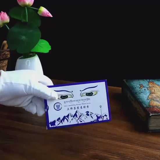 Tibetan Incense | Natural Hand-Rolled Dzogchen Incense Sticks | Meditation Aromatherapy | 12cm ~45 Sticks