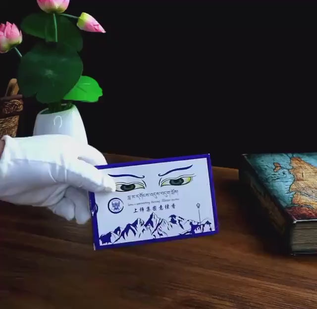 Tibetan Incense | Natural Hand-Rolled Dzogchen Incense Sticks | Meditation Aromatherapy | 12cm ~45 Sticks